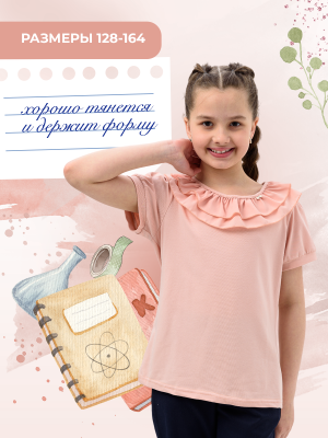 137b1944-a21f-4b73-95c9-04db8f2b8052