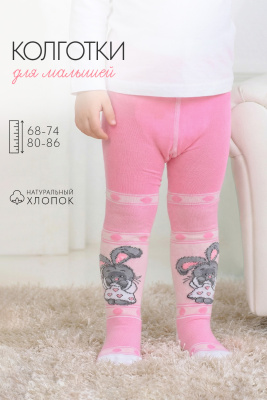 4f988a8d-251f-4d8f-80ee-3c2306d09ad0