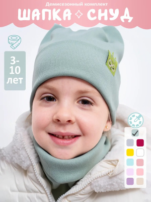 d5888b42-e217-45c4-8ff3-92df4d8ec5d0